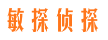 硚口外遇调查取证